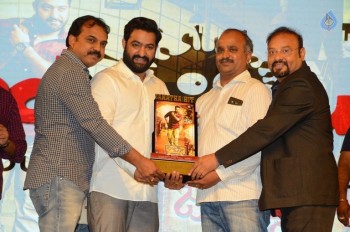 Janatha Garage Success Meet 3 - 45 of 86