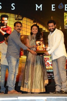 Janatha Garage Success Meet 3 - 53 of 86