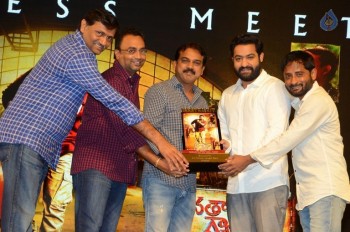 Janatha Garage Success Meet 3 - 57 of 86