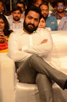 Janatha Garage Success Meet 3 - 85 of 86