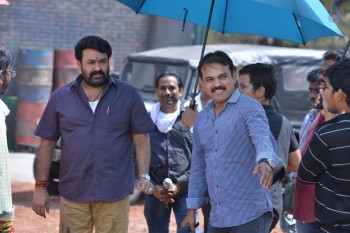 Janatha Garage Working Photos - 9 of 12