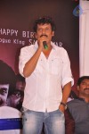 Janmasthanam Movie Press Meet - 5 of 86