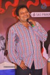 Janmasthanam Movie Press Meet - 19 of 86