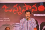 Janmasthanam Movie Press Meet - 24 of 86