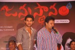 Janmasthanam Movie Press Meet - 30 of 86