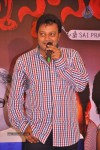 Janmasthanam Movie Press Meet - 37 of 86