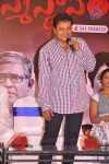 Janmasthanam Movie Press Meet - 42 of 86