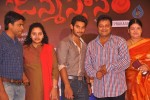 Janmasthanam Movie Press Meet - 47 of 86