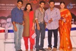 Janmasthanam Movie Press Meet - 53 of 86