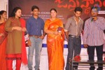 Janmasthanam Movie Press Meet - 86 of 86