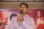 Janmasthanam Release Press Meet - 7 of 30