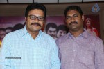 Janmasthanam Release Press Meet - 25 of 30