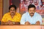 Janmasthanam Release Press Meet - 30 of 30