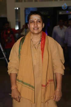 Jatha Kalise Audio Launch 1 - 12 of 54