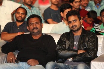 Jatha Kalise Audio Launch 1 - 26 of 54