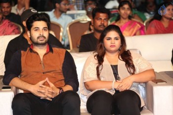 Jatha Kalise Audio Launch 1 - 31 of 54