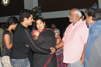 Jatha Kalise Audio Launch 1 - 33 of 54