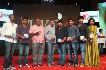 Jatha Kalise Audio Launch 2 - 2 of 51