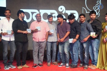 Jatha Kalise Audio Launch 2 - 7 of 51