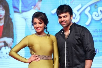 Jatha Kalise Audio Launch 2 - 13 of 51
