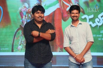 Jatha Kalise Audio Launch 2 - 19 of 51