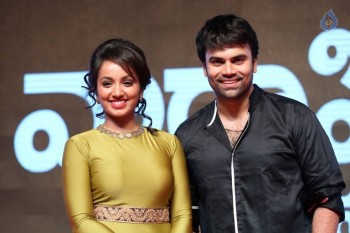 Jatha Kalise Audio Launch 2 - 33 of 51