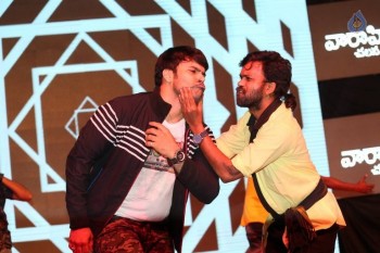 Jatha Kalise Audio Launch 2 - 35 of 51