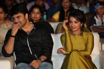 Jatha Kalise Audio Launch 2 - 39 of 51