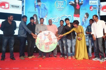 Jatha Kalise Audio Launch 2 - 47 of 51
