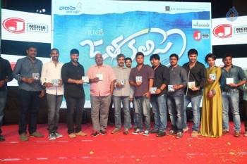 Jatha Kalise Audio Launch 2 - 48 of 51