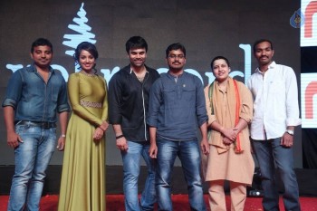 Jatha Kalise Audio Launch 2 - 50 of 51