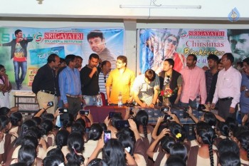 Jatha Kalise Success Tour Photos - 9 of 33