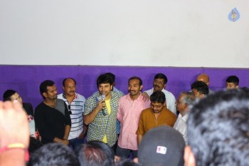 Jatha Kalise Success Tour Photos - 15 of 33