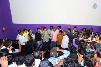 Jatha Kalise Success Tour Photos - 18 of 33