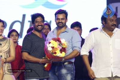 Jawaan Movie Audio and Pre Release Function - 30 of 33