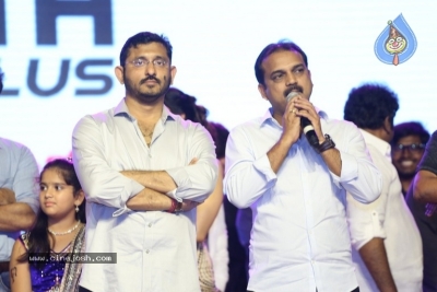 Jawaan Movie Audio and Pre Release Function - 33 of 33