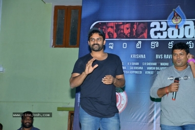 Jawan Movie Team at Chaitanya Mahila College - 33 of 42