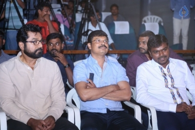 Jaya Janaki Nayaka Logo Launch - 35 of 50