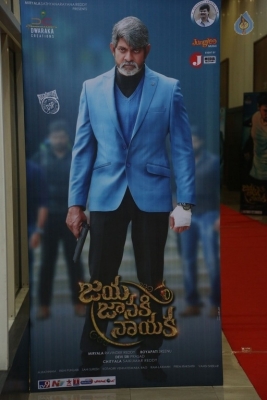 Jaya Janaki Nayaka Movie Audio Launch 1 - 25 of 58