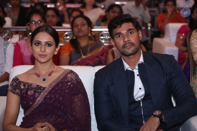 Jaya Janaki Nayaka Movie Audio Launch 1 - 30 of 58