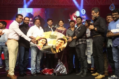 Jaya Janaki Nayaka Movie Audio Launch 2 - 46 of 94