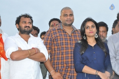 Jaya Janaki Nayaka Vijayotsava Veduka Photos - 34 of 120