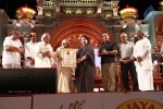 Jaya TV 14th Anniversary Photos - 60 of 102