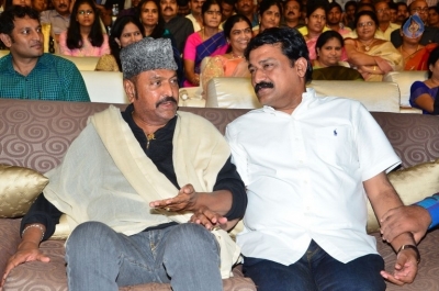 Jayadev Movie Pre Release Event - 4 of 60