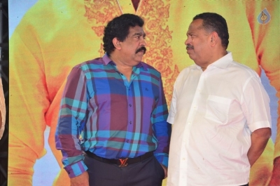 Jayadev Movie Pre Release Event - 57 of 60
