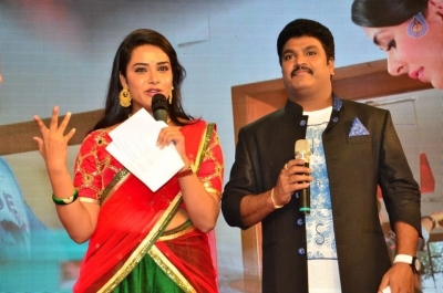Jayadev Movie Pre Release Function 1 - 35 of 37