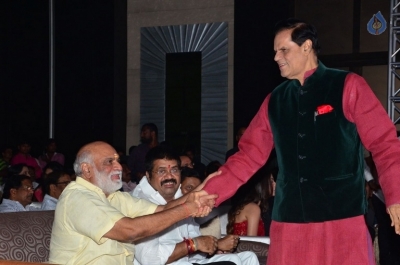 Jayadev Movie Pre Release Function 2 - 8 of 74