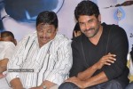 Jayahey Movie Audio Launch - 7 of 45