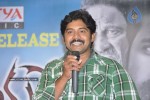 Jayahey Movie Audio Launch - 14 of 45