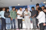 Jayahey Movie Audio Launch - 16 of 45